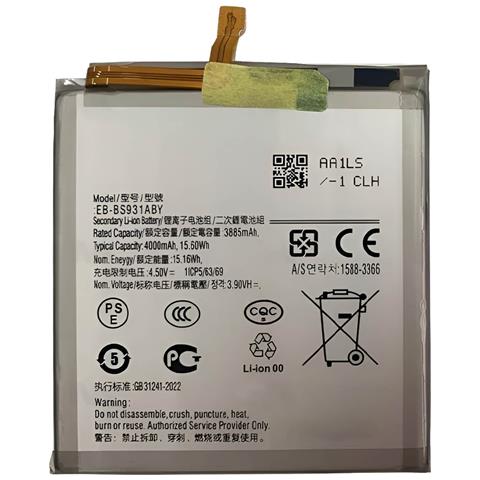 Batteria Di Ricambio Eb-bs931abe Per Galaxy S25 Li-ion 4000mah - Foto 1