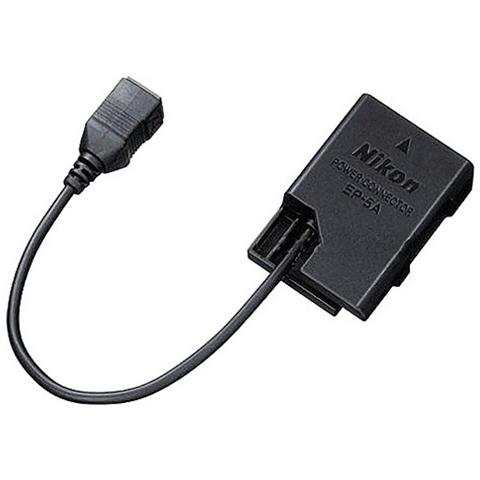 Adattatore Di Alimentazione Ep-5a - Foto 1