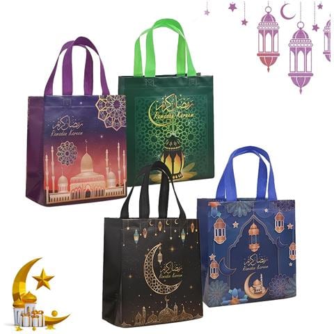Sacchetti Regalo Riutilizzabili Per Ramadan - Set Da 4 Pezzi 29x22cm, Eleganza E Sostenibilità! - Foto 1