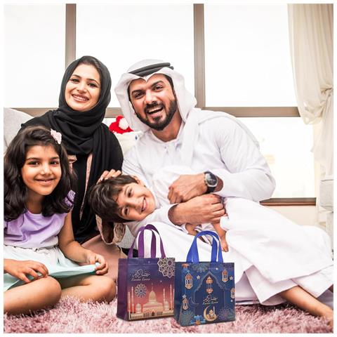 Sacchetti Regalo Riutilizzabili Per Ramadan - Set Da 4 Pezzi 29x22cm, Eleganza E Sostenibilità! - Foto 4