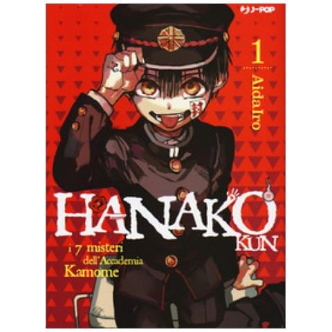 Davide Campari - Hanako-kun. I 7 misteri dell'Accademia Kamome. Vol. 1 - Foto 2