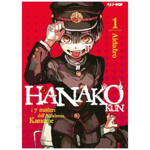 Davide Campari - Hanako-kun. I 7 misteri dell'Accademia Kamome. Vol. 1 - Foto 3