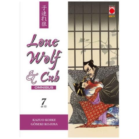 Kazuo Koike - Lone wolf & cub. Omnibus. Vol. 7 - Foto 1