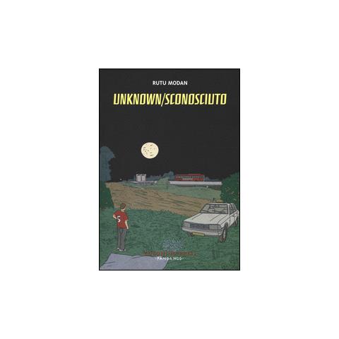 Rutu Modan - Unknown /Sconosciuto - Foto 1