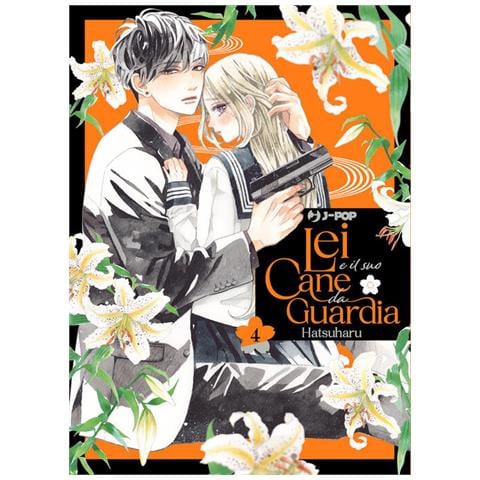 Hatsuharu - Lei E Il Suo Cane Da Guardia. Vol. 4 - Foto 2