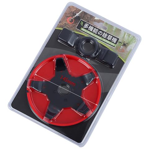 Tagliaerba A Doppio Uso Per Acqua E Terra - Foto 3