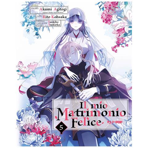 Akumi Agitogi - Il mio matrimonio felice. Vol. 5 - Foto 1