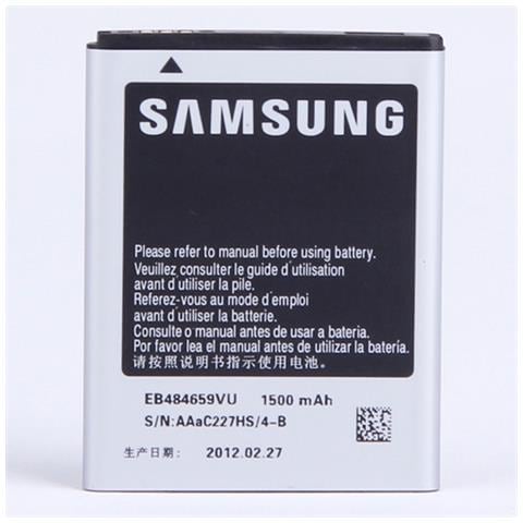 Batteria Eb484659vu Li-ion 1500 Mah Originale - Foto 1