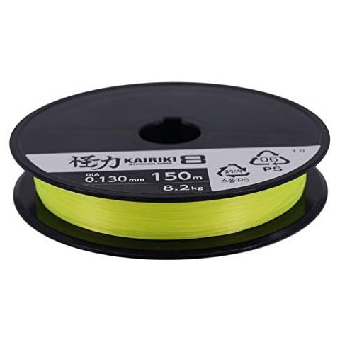 Altro Shimano Kairiki 8 Braided Line 150m 0.19mm / 12.0kg Colore Giallo New 2019 - Foto 4
