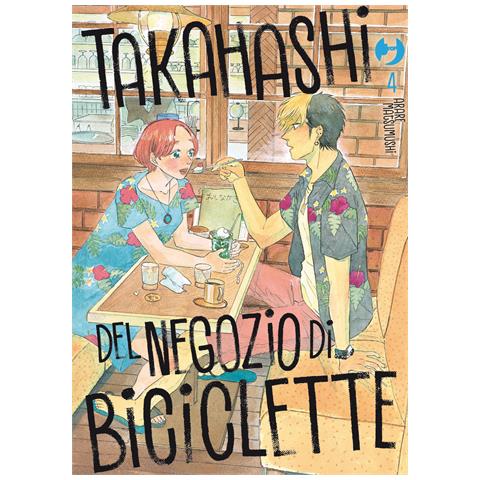 Arare Matsumushi - Takahashi del negozio di biciclette. Vol. 4 - Foto 1