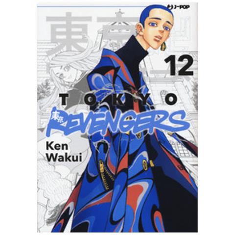 Ken Wakui - Tokyo Revengers. Vol. 12 - Foto 1