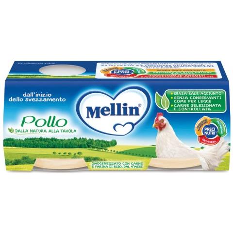 omogeneizzato pollo dal quarto mese 4 x 80 g offerta convenienza - Foto 2