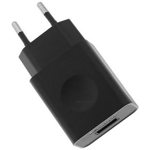 Caricabatterie Originale Da Parete Per Casa C-p57 5w Usb Black Bulk - Foto 1