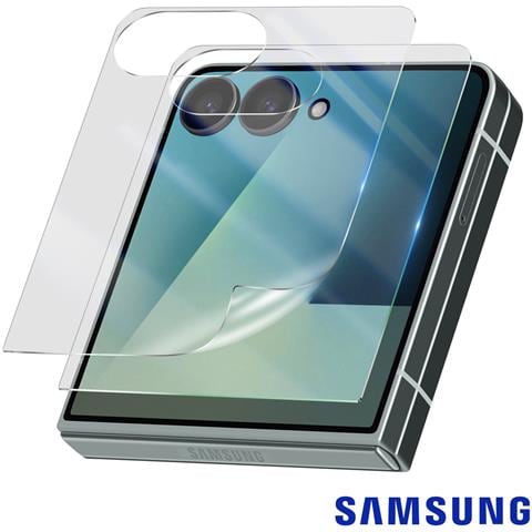 Confezione Da 2 Pellicole Protettive Per Schermo Esterno Galaxy Z Flip 7 Flessibili Antiriflesso, Trasparente - Foto 1