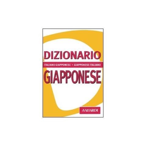 Mario Scalise - Dizionario giapponese. Italiano-giapponese, giapponese-italiano - Foto 1
