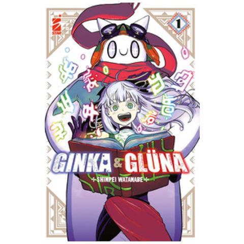 Shinpei Watanabe - Ginka &. Glüna. Vol. 1 - Foto 1