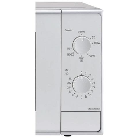 Forno Microonde NN K12JMMEPG con Grill Capacità 20 L Potenza 800 W Colore Bianco - Foto 2