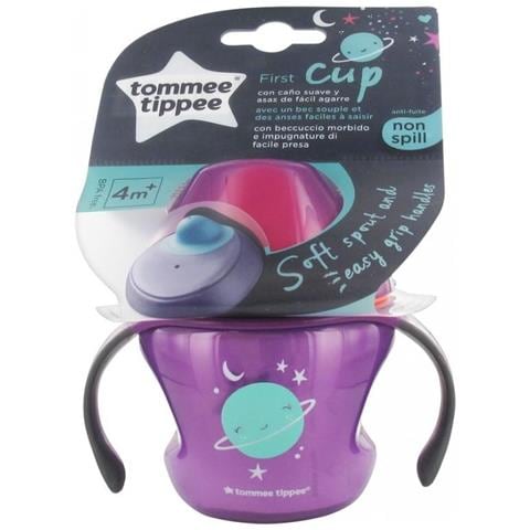 Thermos Wonderland Neutro 500Ml Suavinex - Foto 1