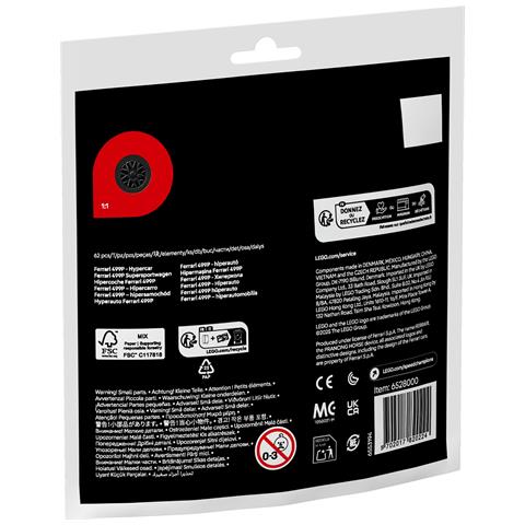 Ferrari 499P - Hypercar - Foto 6