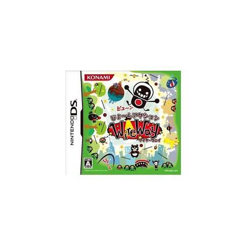 Nintendo DS WireWay: L'avventura Corre sul Filo - Foto 1