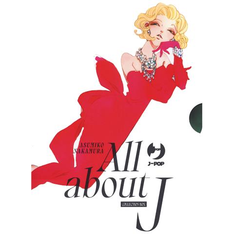 Asumiko Nakamura - All about J. Box. Vol. 1-3 - Foto 1