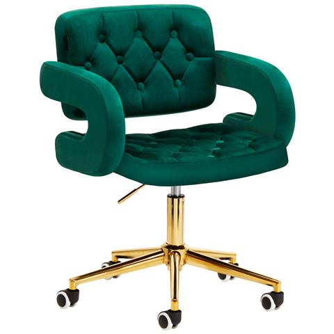 Poltrona QS-OF213G verde - Foto 1