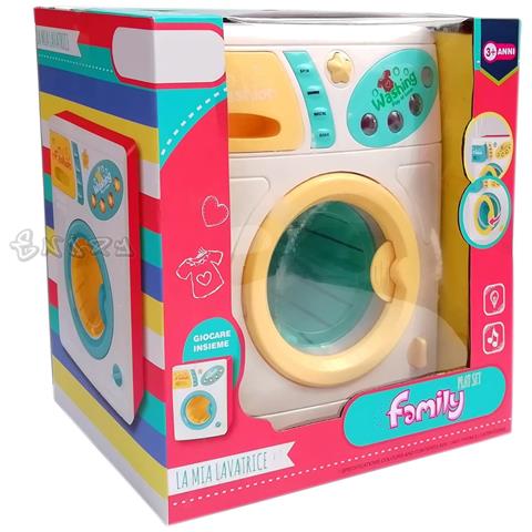 Lavatrice Con Luci - Foto 1