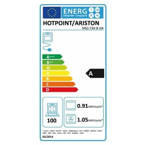 Forno Elettrico da Incasso MS3 734 IX HA Capacità 100 L Multifunzione Ventilato Colore Inox - Foto 2