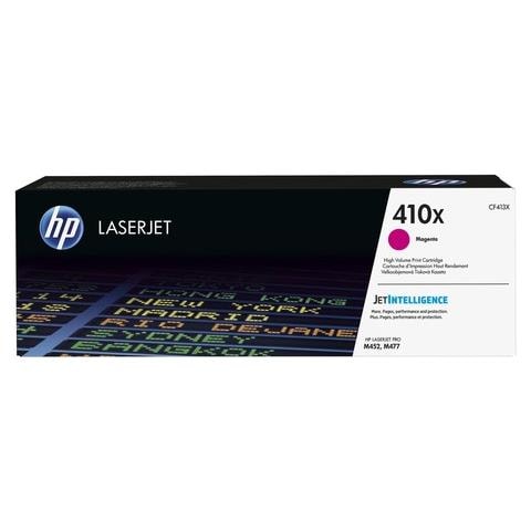 CF413X Toner Originale Magenta per HP Laserjet Pro Color M452NW / M452DN Capacità 5000 Pagine - Foto 6