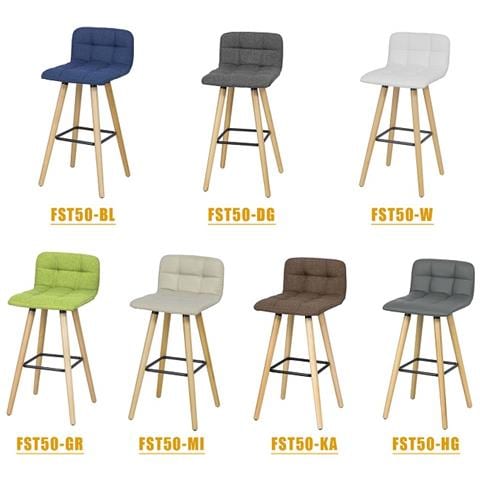 Sgabelli Alta Da Bar Con Poggiapiedi E Schienale, sedie Cucina, Fst50-dgx2 - Foto 8