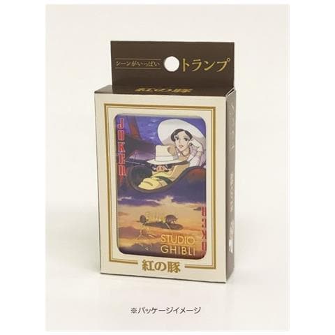 Ghibli - Porco Rosso - Carte Da Gioco Da Collezione - Foto 3