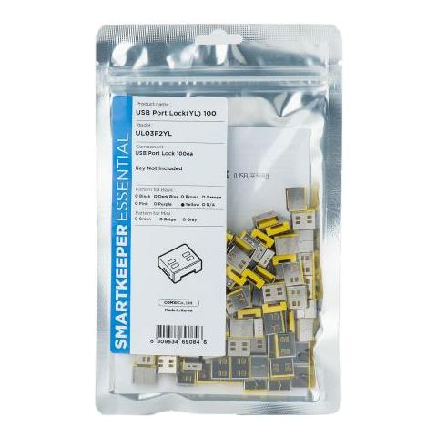 Ul03p2yl Clip Sicura Bloccaporte Usb Tipo A Giallo 1 Pz - Foto 1