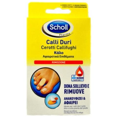 Dr. scholl Calli Duri Cerotti Callifughi 4pz - Foto 2