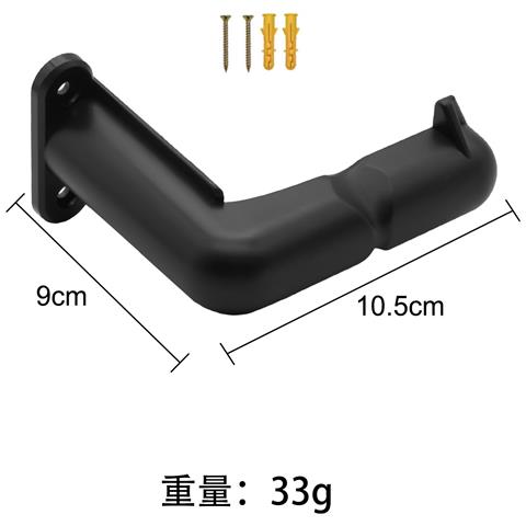 Supporto Da Parete Per Accessori Per Aspirapolvere Shark - Foto 5