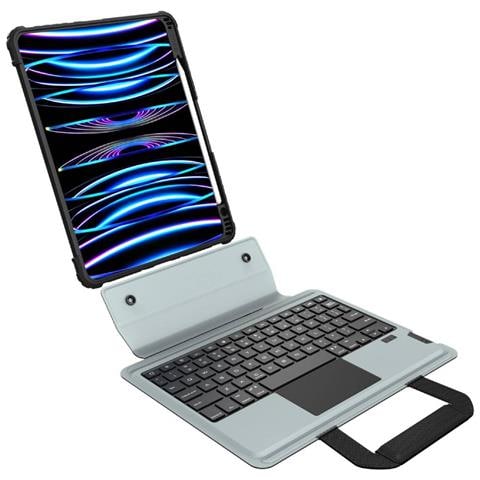 Custodia Con Tastiera Retroilluminata Per Ipad Air / Pro 11” Antiurto Con Touchpad, Nero - Foto 1