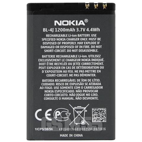 Batteria Originale 1200mah Modello Bl-4j Lumia 620 E C6 - Foto 2