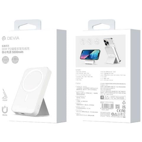 Power bank Extreme Speed ??Series da 20 W Con Supporto Magnetico PD e Ricarica Wireless, Capacità 5000 mAh - Bianco - Foto 3