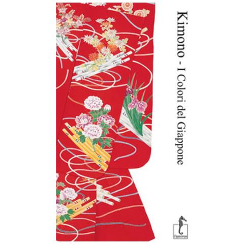 Katsumi Yumioka - Kimono. I colori del Giappone. Ediz. illustrata - Foto 2