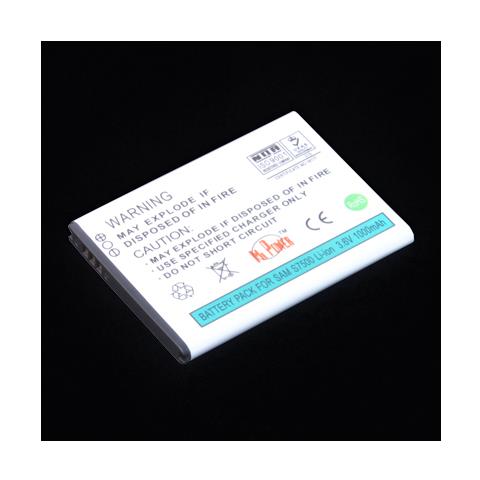 Batteria Eb464358vu Li-ion 1000 Mah Compatibile - Foto 1