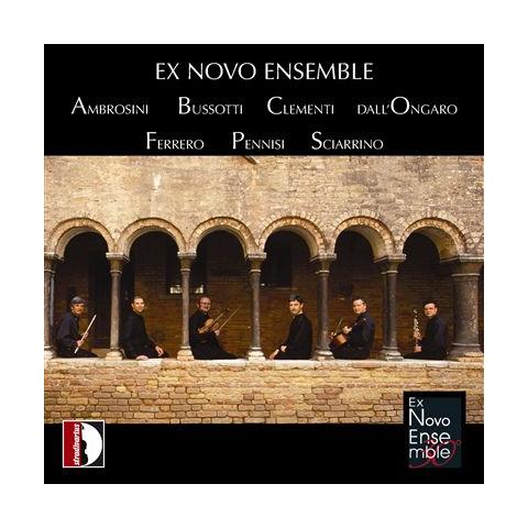 Sciarrino Salvatore - Lo Spazio Inverso (1985)  - Foto 1