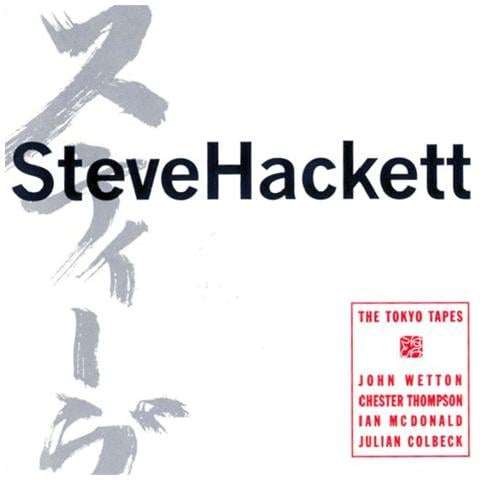 Steve Hackett - The Tokyo Tapes (2 Cd+Dvd) - Foto 1