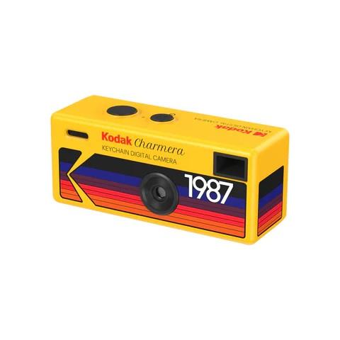 CHARMERA 1/4" Fotocamera compatta 1,6 MP CMOS 1440 x 1080 Pixel Multicolore - Foto 1