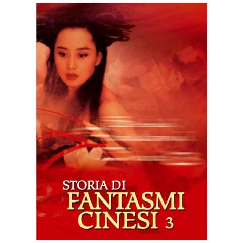 Storie Di Fantasmi Cinesi 3 - Foto 1