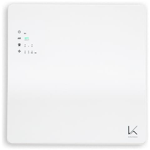 Purificatore d'Aria da Parete con Tecnologia Fotocatalitica Potenza 40 Watt per Ambienti fino a 37 mq Colore Bianco - Foto 2