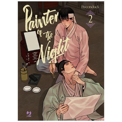 Byeonduck - Painter of the night. Vol. 2 - Foto 1