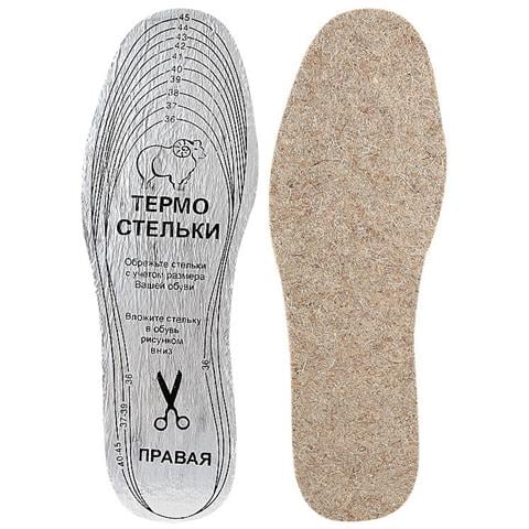 Solette In Feltro Di Lana Con Cartoni Animati E Foglio Di Alluminio - 6,5 Mm (2 Paia) Per Maggiore Comfort E Calore - Foto 1