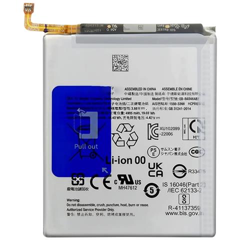 Batteria Li-ion Da 5000 Mah Per Samsung Galaxy A56 E A36 Compatibile Eb-ba566ase - Foto 1