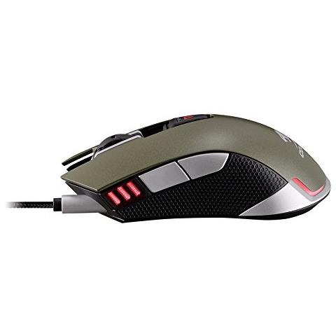 Mouse Gaming USB 530M Ottico 6 Tasti 5000 DPI Retroilluminato Colore Verde Militare - Foto 6