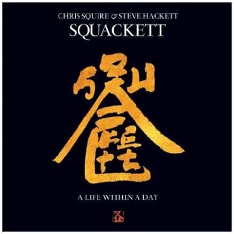 Squackett - A Life Within A Day - Foto 1