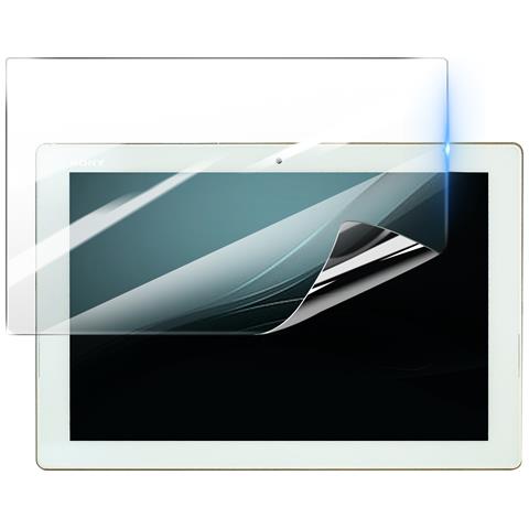Salvadisplay Per Sony Xperia Z4 Tablet In Idrogel Anti-urto, Trasparente - Foto 1